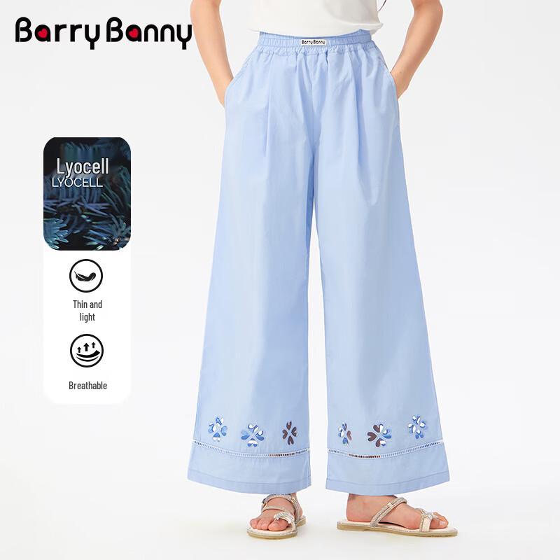 BARRY BANNY Girls  Lyocell Blend High-Waist Wide-Leg Pants 140