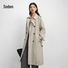 WHIteALLUSION Damen Britischer Stil Langer Trenchcoat