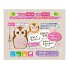 Communication toy Happy Owl