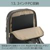 Ace Laprim Backpack, A4 Size, 13.3-inch PC Capacity, Bottle Holder, Two-Compartment Design, No. 68801