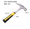 ST TS Rock Pick Hammer, Geological Hammer, Mining Hammer, Brick Hammer, Hammer, Rock Hammer, Geological Inspection, Rock Quarry, Crushed Stone