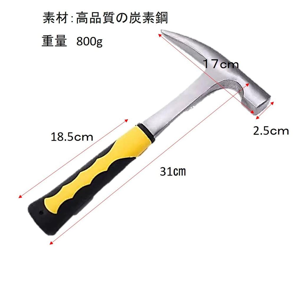 ST TS Rock Pick Hammer, Geological Hammer, Mining Hammer, Brick Hammer, Hammer, Rock Hammer, Geological Inspection, Rock Quarry, Crushed Stone