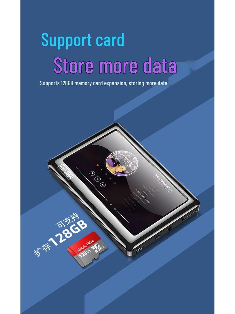 V2 4,3-Zoll HD Kapazitiver Touchscreen MP5/MP4-Player mit MP3- und E-Book-Unterstützung