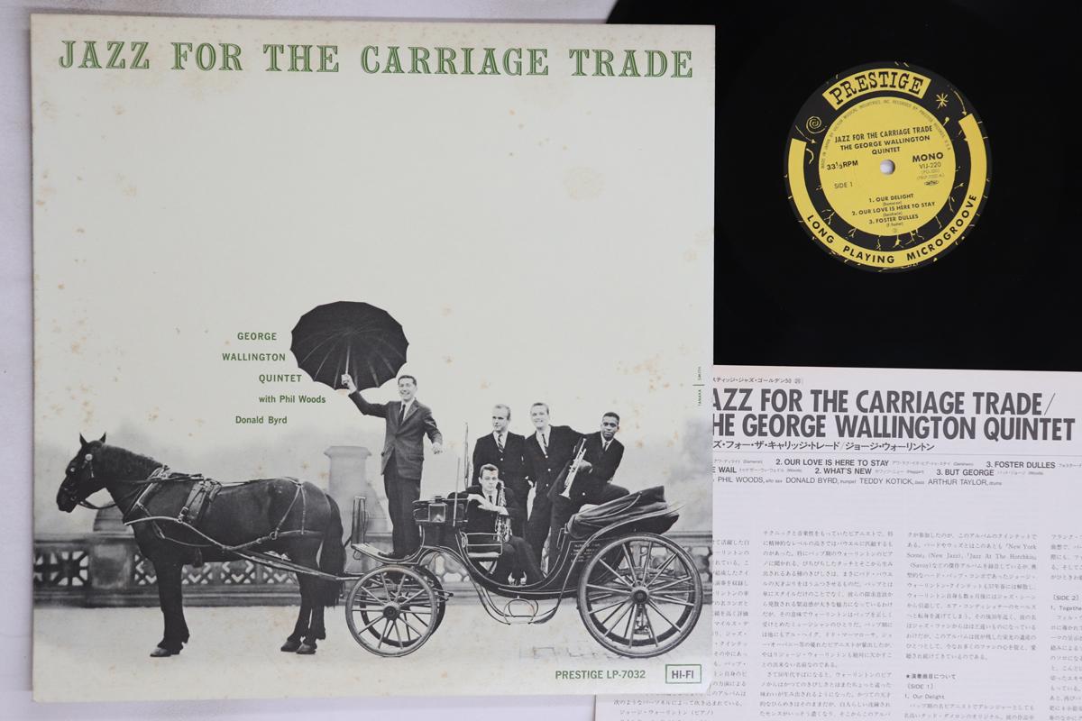 

LP Record GEORGE WALLINGTON - Jazz For The Carriage Trade VIJ220 PRESTIGE 1984 Japan Jazz Used