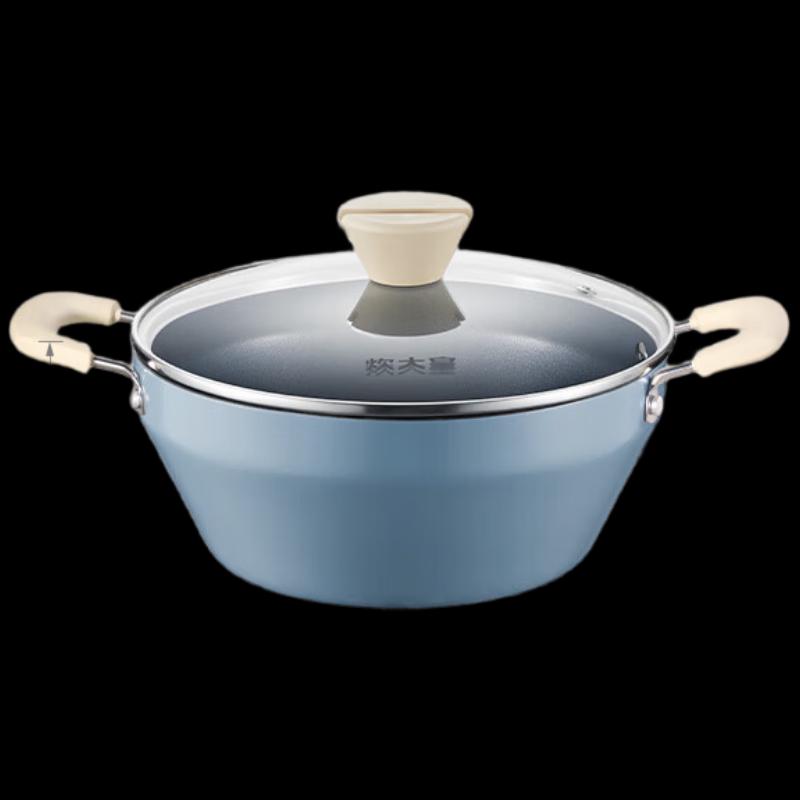 

COOKER KING 24cm Multi-functional Non-stick Pot