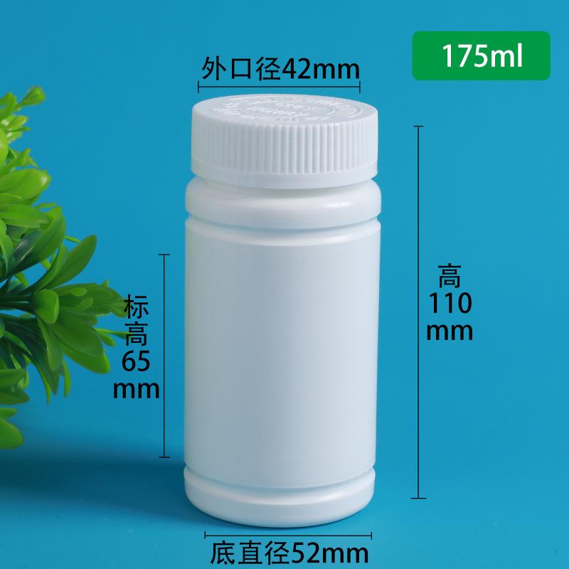 10Pcs 20-225Ml Pill Vials Tablet Capsule Solid Powder Portable Containers Plastic Hdpe White Empty Seal Bottles