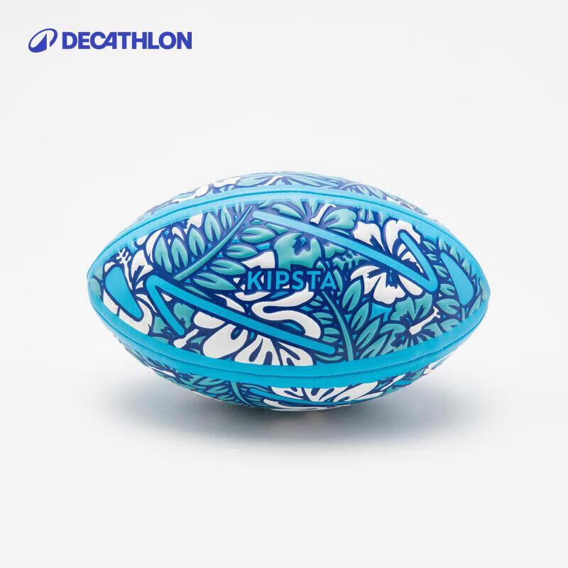 Decathlon Professional English Rugby Training Ball