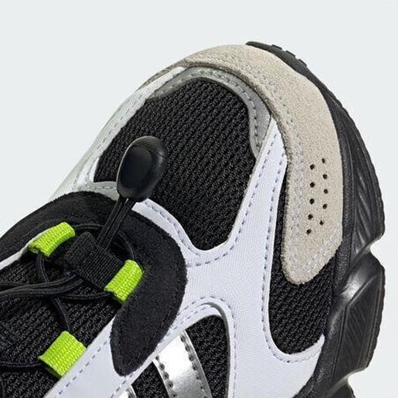 Adidas CRAZYCHAOS Kids' Athletic Shoes