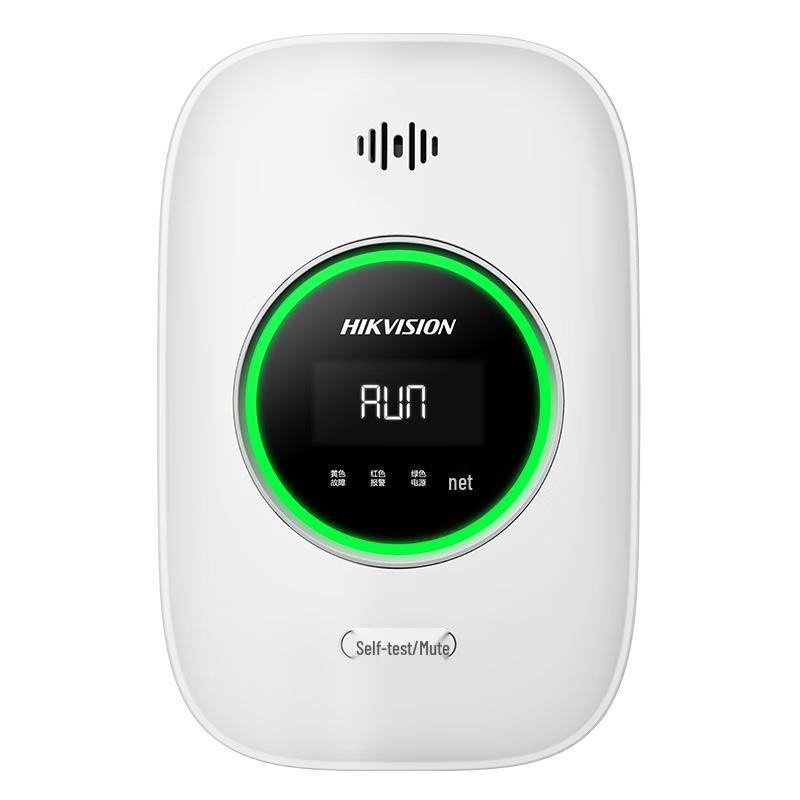 Hikvision WiFi Natural Gas Alarm with Sensor Life Indicator