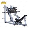Commercial Leg Press Machine