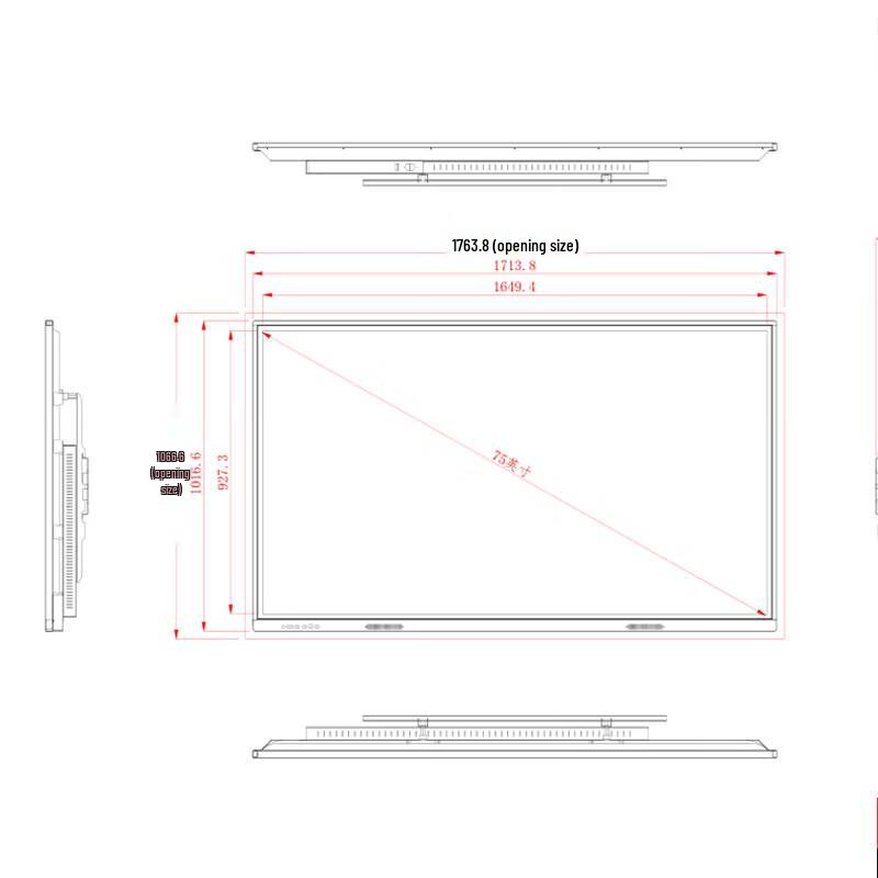 Interactive Conference Smart Display (CN version)