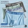 Men's Ice Silk Antibacterial Boxer Briefs