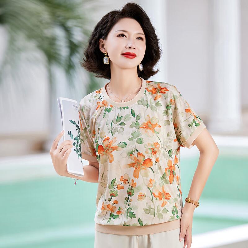 Passt Floral Print Ice Silk Plus Size Short Sleeve T-Shirt for Women