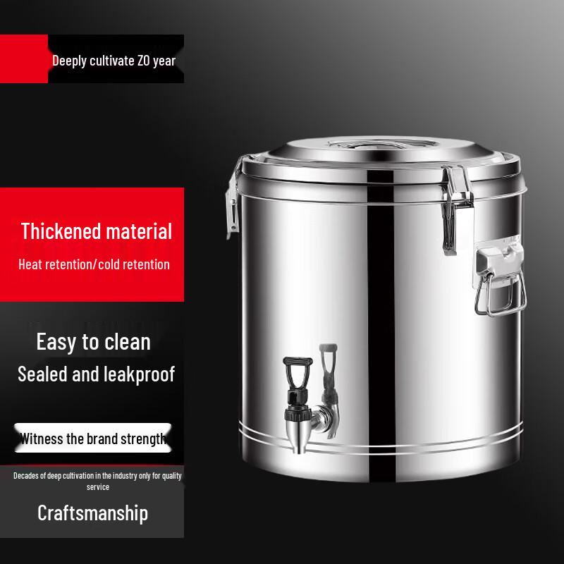 Commercial 304 Stainless Steel Insulated Ice and Beverage Dispenser