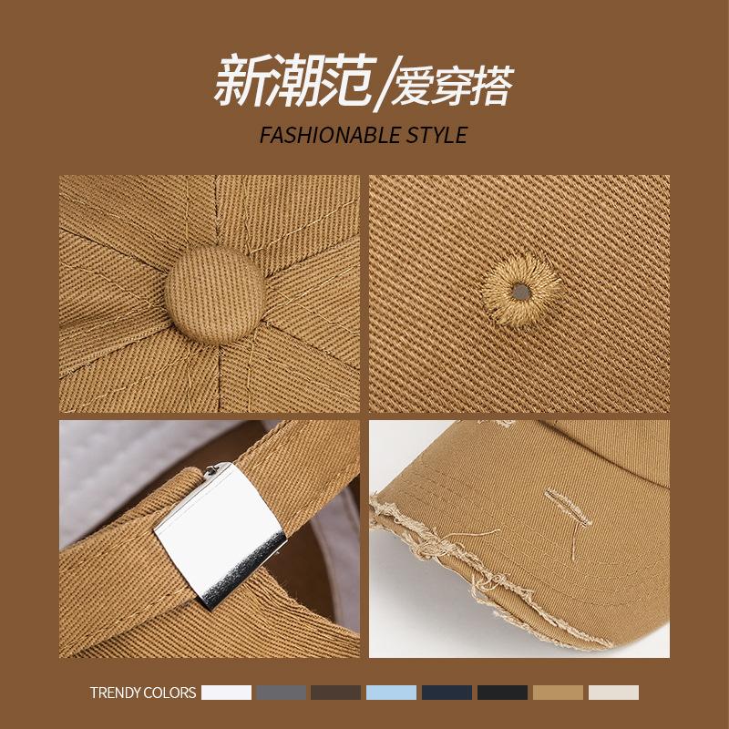 Korean version of the new ripped men's and women's universal baseball cap personalized flash washed solid color cotton casual sun hat