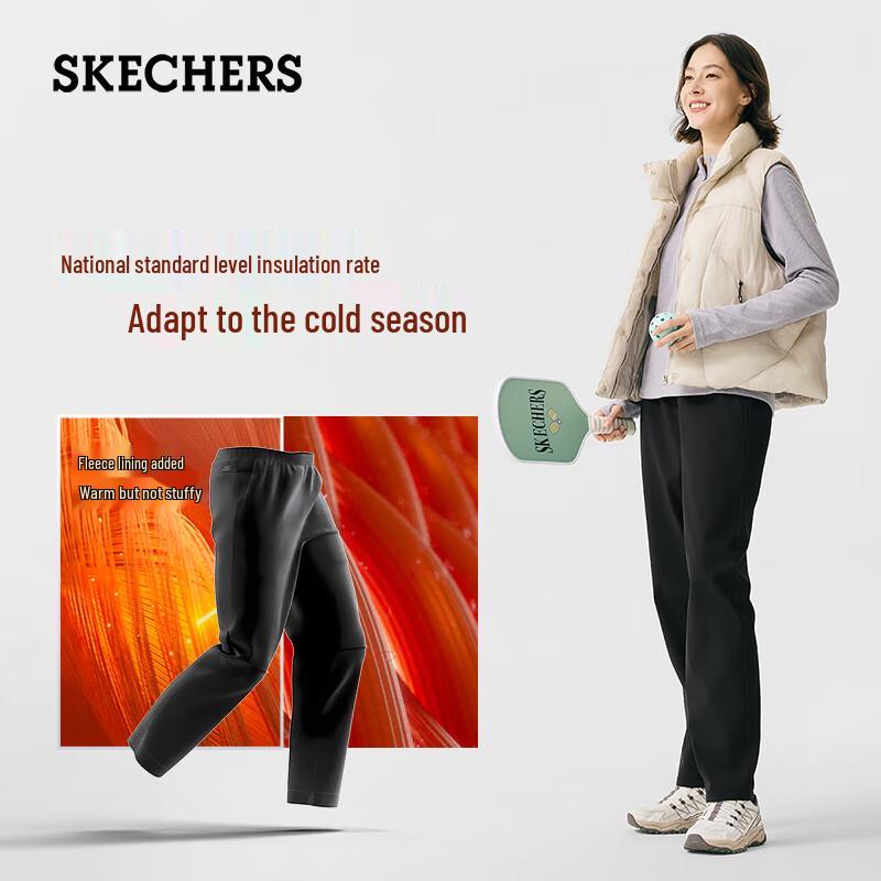 Skechers Women's Windproof Fleece-Lined Straight-Leg Sweatpants P325W133