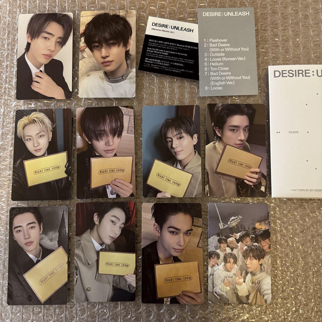 

[USED] enhypen weverse album song hoon comp