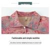 Women's Grandma-Style Two-Piece Set: Three-Quarter Sleeve Top and Pants for Middle-Aged and Elderly, Perfect Summer Outfit