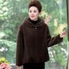 Mom's Imitation Mink Velvet Fur Coat Women's Clothing Winter New Loose Imitation Mink Coat Thickened Cotton Clothes