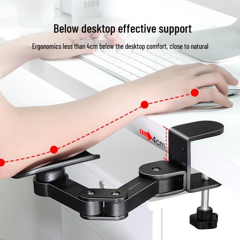 Adjustable Computer Armrest Support (2-Pack)