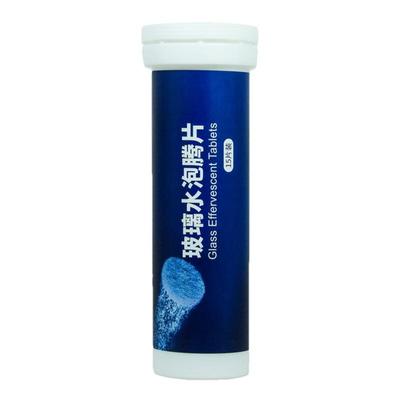 Auto Glass Cleaner Effervescent Tablets Anti-freeze Car Windshield Wiper Cleaner Solid Car Glass Oil Film Cleaning Tablets