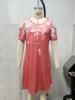 Off-the-Shoulder Slimming Dress - Women's Short Sleeve, Elegant Design (2025)