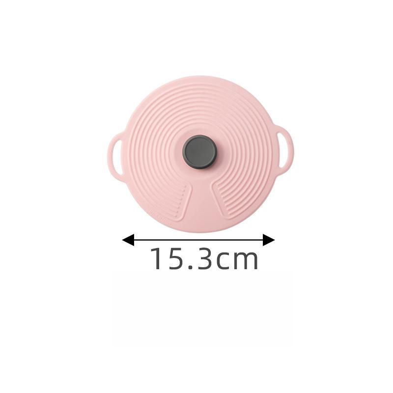 

Two-color silicone fresh-keeping lid, anti-spill sealing silicone pot lid, tableware, silicone pot lid, oil-proof lid розовый