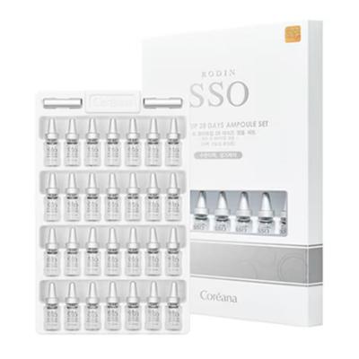Rodin Sho White-Up 28-Day Ampoule Set (2ml X 28ea), Intensive Brightening & Glow, K-Beauty