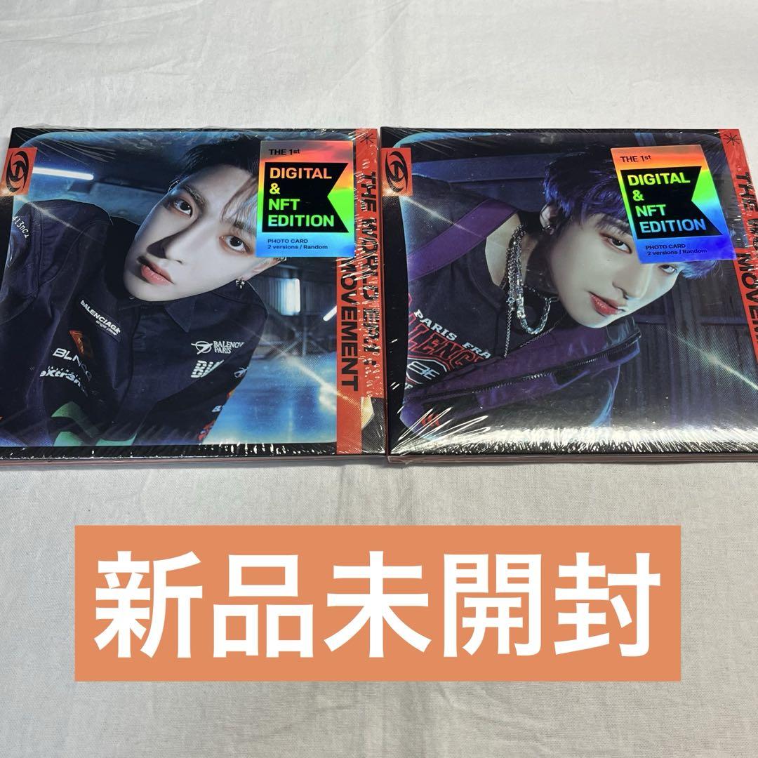 

[USED] ATEEZ Movement Digipack Album Hongjoong Mingi