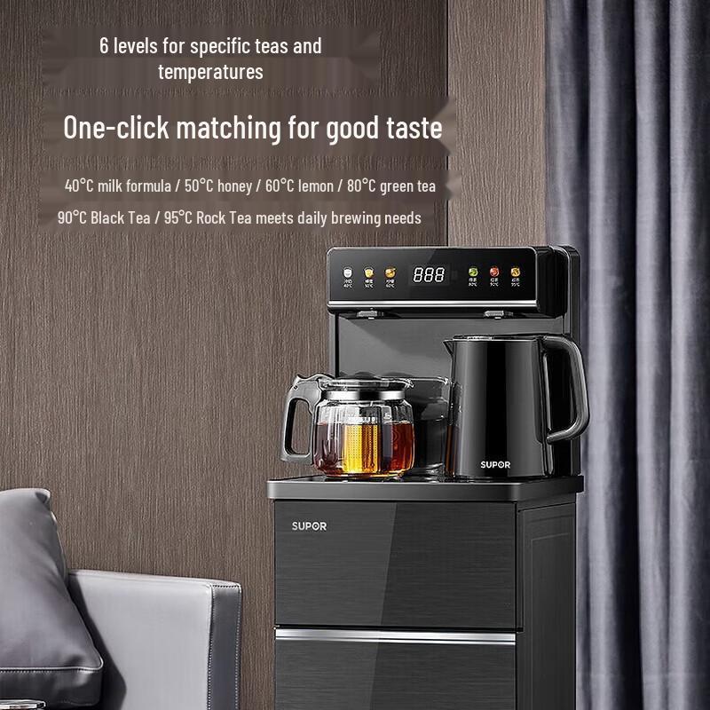 Supor Tea Bar Water Dispenser