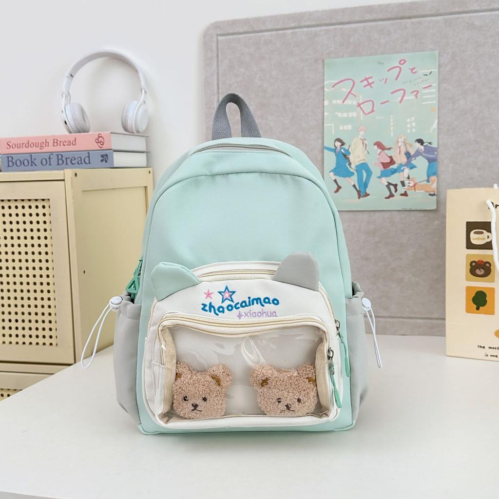 The Schoolbag Is High-value, Fresh and Cute, and the Two-dimensional Element Is Painful and Light In Color.