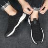 New Shoes Breathable Deodorant Casual Shoes Outdoor Sports Shoes