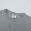 New PUMA T Shirts Women's Gray 633246-89