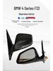 BMW 4 Series F32 Rearview Mirror Reflector Assembly - Reliable Quality, Discount Available