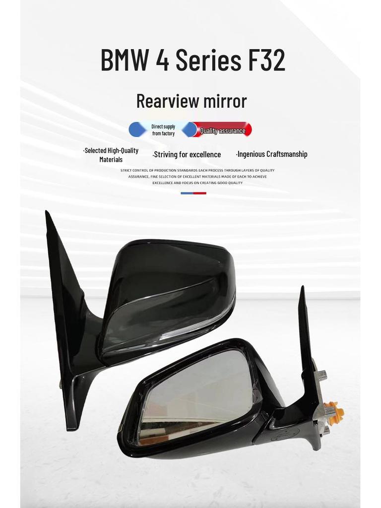BMW 4 Series F32 Rearview Mirror Reflector Assembly - Reliable Quality, Discount Available