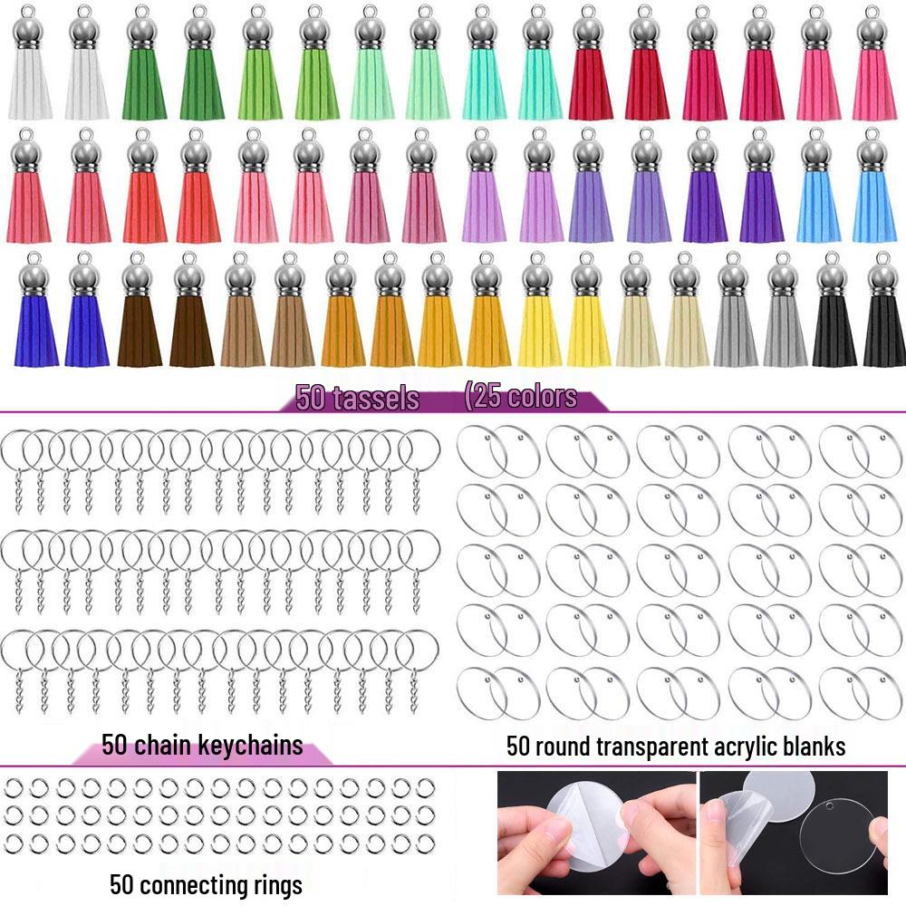 

Набор брелоков с разноцветными кисточками «Сделай сам» с прозрачными акриловыми заготовками для брелоков