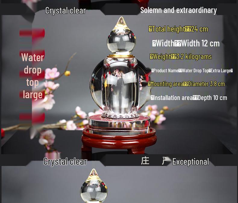 Sealed Crystal Glass Bottle for Nectar - Five-Element Pagoda Table Ornament