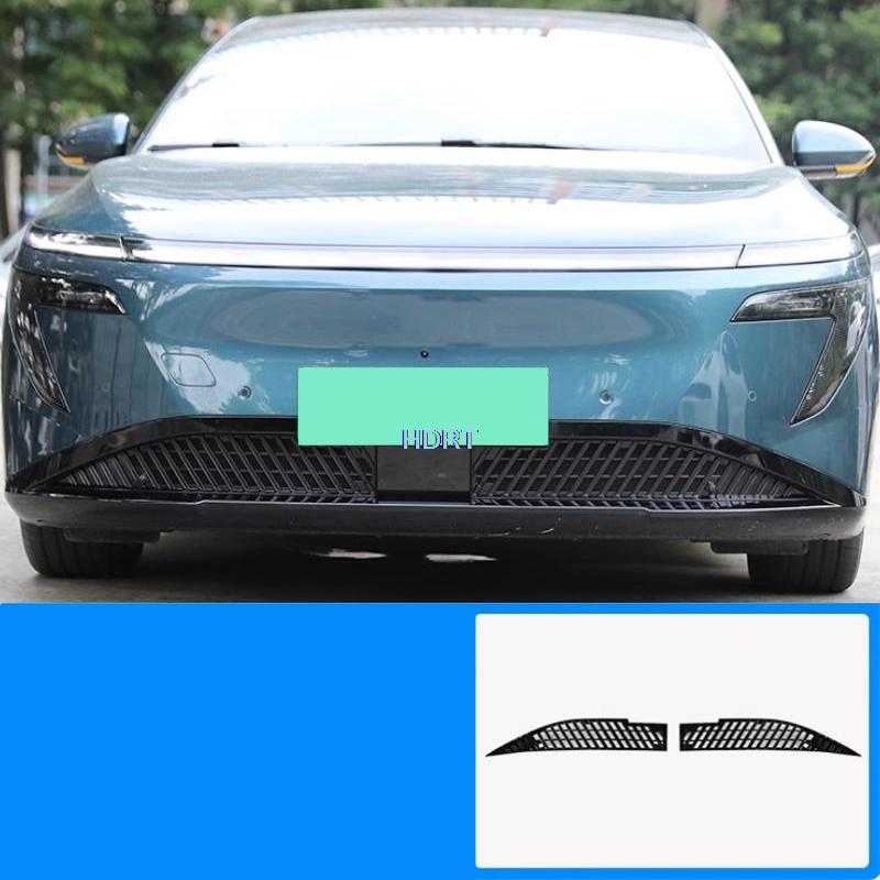 For Nissan N7 2025 + Car Style Front Racing Grills ect Proof Net Water Tank Air Intake Cover Protector Decoration Accessories