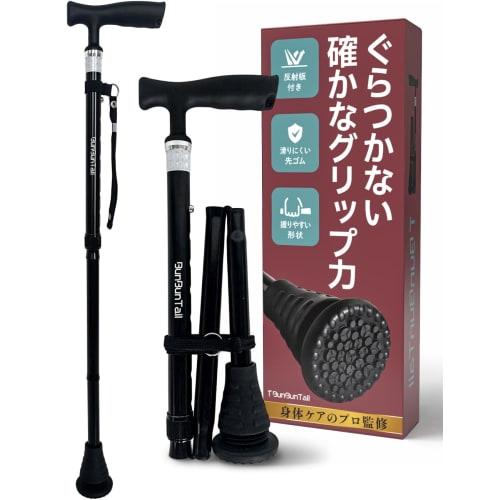

Featured in the Croissant magazine s Caregiving Special Feature: BunBunTail Royal Black Folding Cane/Standing Walking Stick, Lightweight, 400g, Tele