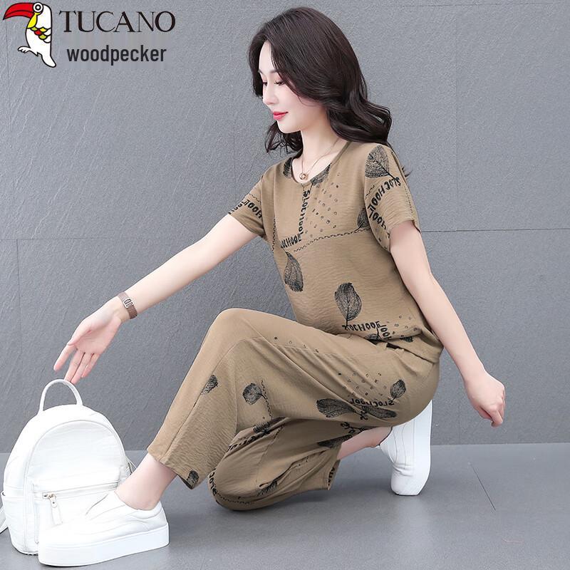 

Woodpecker Women s 2025 Summer Plus Size Short-Sleeve Two-Piece Set 2XL
