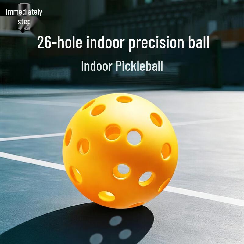 Jimai 26-Hole TPE Training Pickleballs (6-Pack) жёлтый