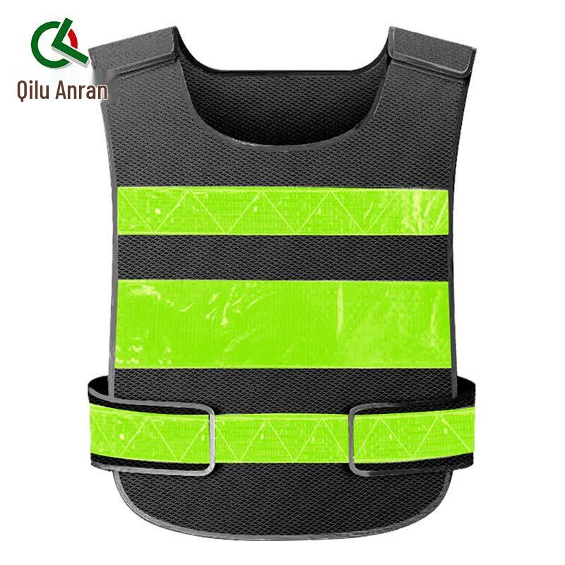 Qilu Anran Reflective Safety Vest