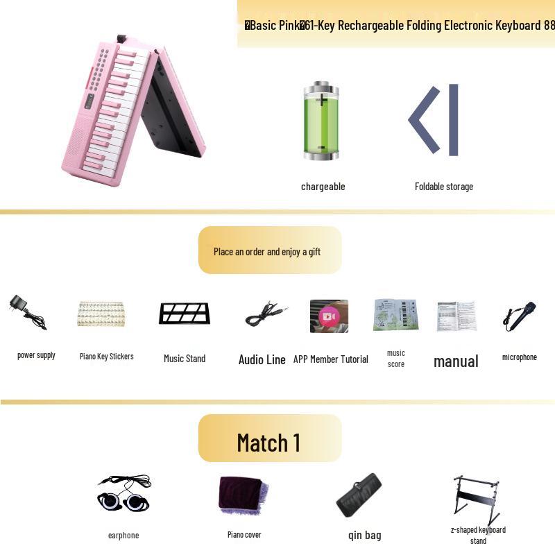 61-Key Rechargeable Folding Piano for Beginners & Kids