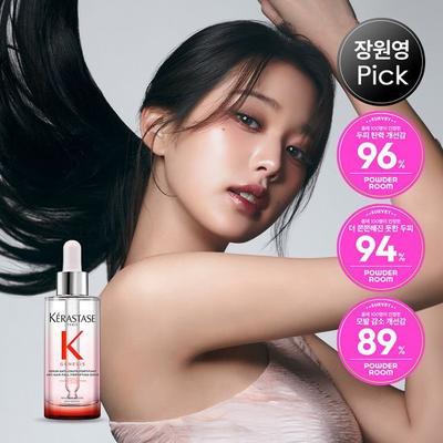 Genesis Mini Serum 30ml