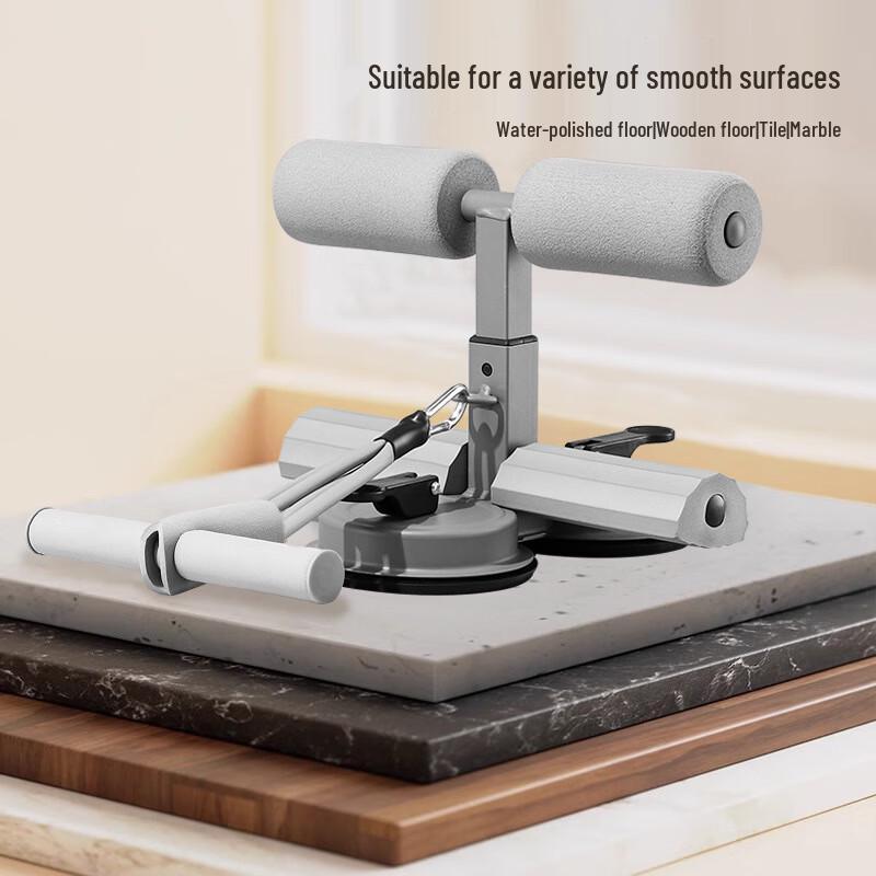 Healthsoo Suction Cup Sit-up Abdominal Trainer