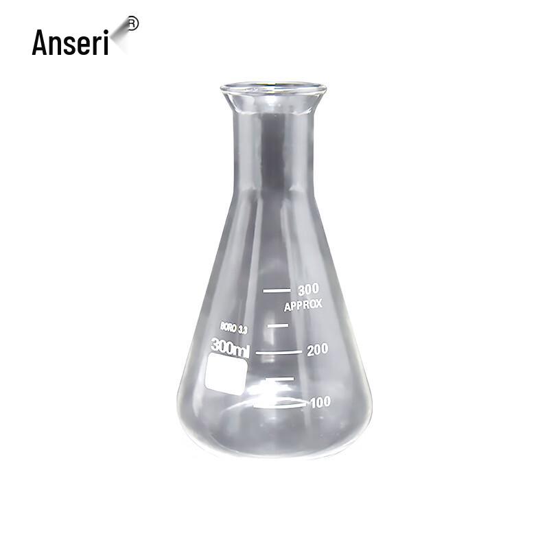 Ansell High Borosilicate Wide Mouth Erlenmeyer Flask