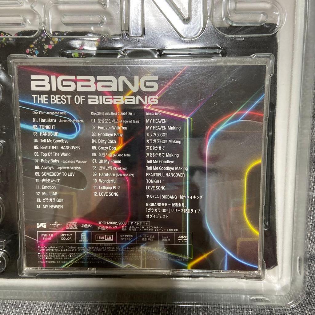 [USED] BIGBANG THE BEST OF BIGBANG First Press Limited Edition