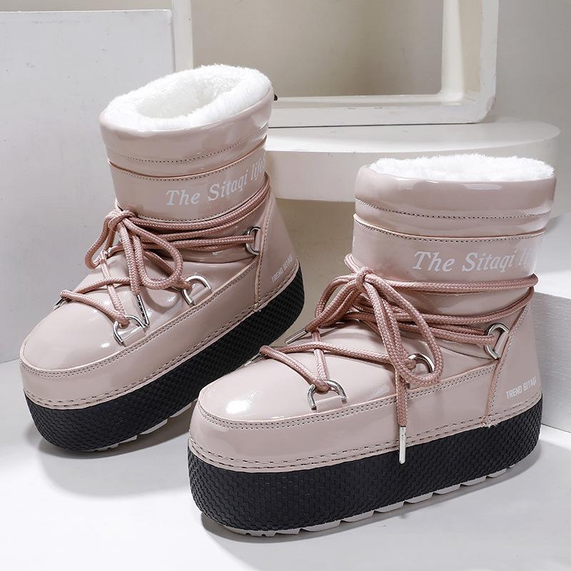 Parent-Child Satay Ski Boots: Warm, Non-Slip, Mid-Calf Winter Snow Boots