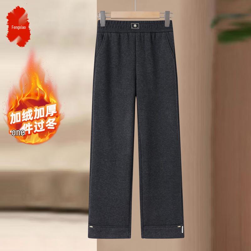 

Women s Winter Warm Lined High-Waist Straight-Leg Pants 2XL