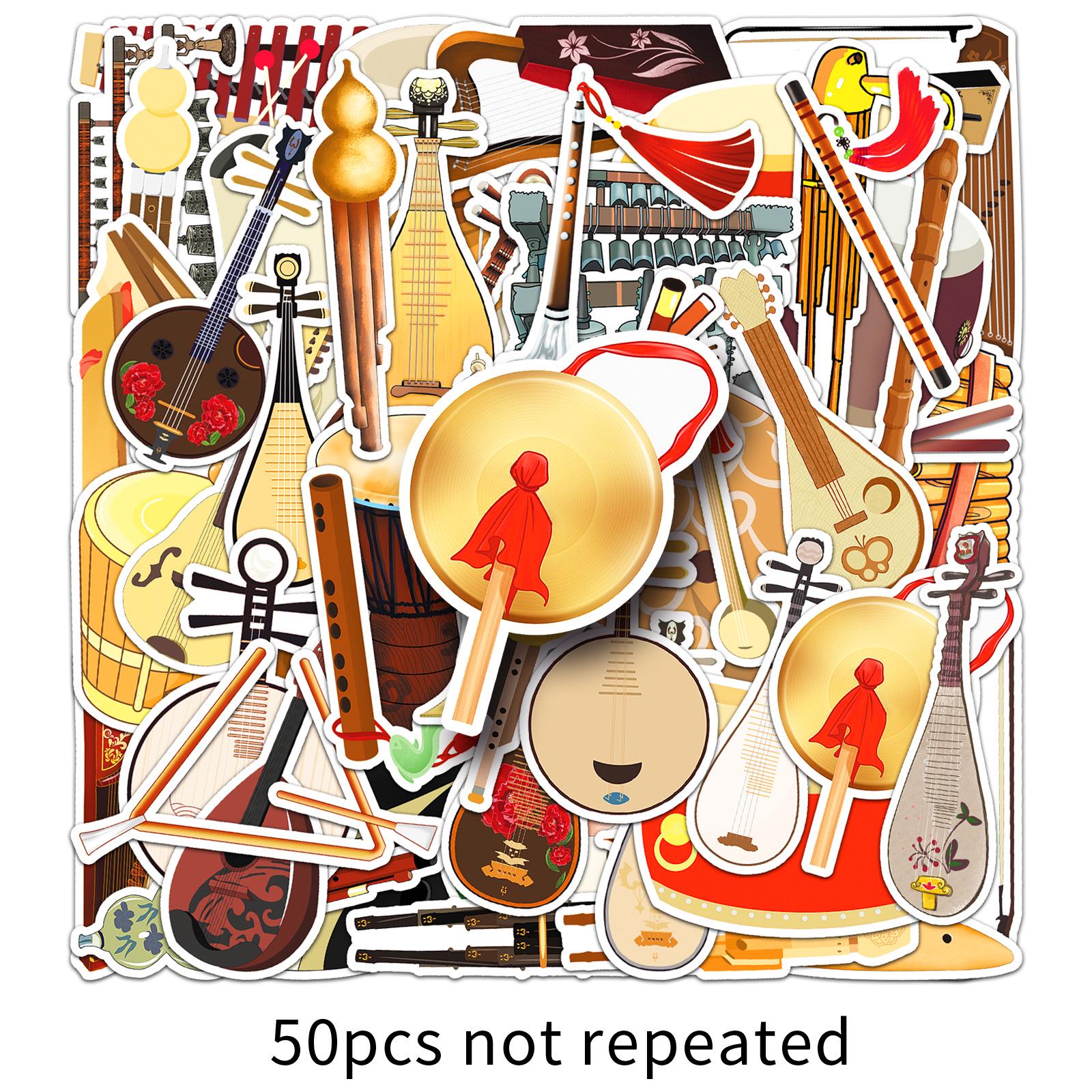 50 Chinese-Style Musical Instrument Stickers: Pipa Graffiti for Luggage & Phones, Waterproof, Ancient Style